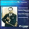 Henryk Szeryng 베토벤: 바이올린 소나타 1, 3, 9번 ‘크로이처 - 헨릭 셰링 (Beethoven: Sonata)