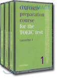 Oxford Preparation Course for the TOEIC Test : Cassette Tape