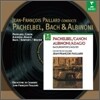 Jean-Francois Paillard 파헬벨: 카논 / 알비노니: 아다지오 (Pachelbel, Bach & Albinoni) 장-프랑소와 빠이야르