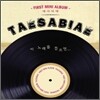 태사비애 (Taesabiae) - 미니앨범 : 이 노래를 들으면