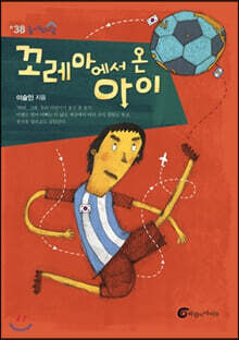 상품명