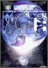 Moonlight Mile 문라이트 마일 11
