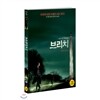 브리치