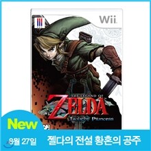 [정식발매][Wii 소프트]젤다의 전설 황혼의 공주