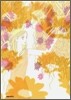 서플리 8