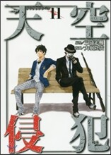 상품명