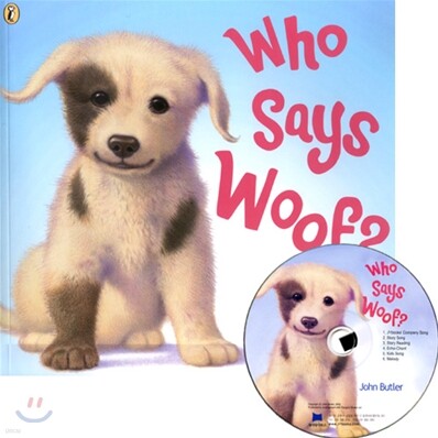 [노부영]Who Says Woof? (Paperback & CD Set)