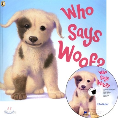 [노부영]Who Says Woof? (Paperback &amp; CD Set)