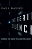 The Eerie Silence