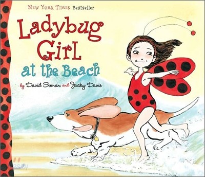 Ladybug Girl at the Beach