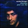 Michel Berger (미쉘 베르제) - Chanson Pour Une Fan [LP]