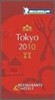 Michelin Guide 2010 Tokyo