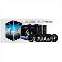 NASA(나사)우주개발50년