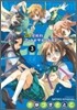 GA 芸術科ア-トデザインクラス 3