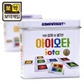 보약게임 아이오타[8세이상,2인~4인]