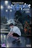 더 콩쿠르(윙크 연재) 53화
