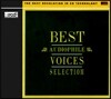 베스트 오디오 파일 셀렉션 (Best Audiophile Voices Selection)