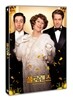 플로렌스 (1Disc)
