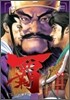 '신' 삼국지 覇 LORD 13