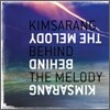 김사랑 3.5집 - Behind The Melody