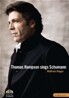 Thomas Hampson 슈만: 시인의 사랑 - 토마스 햄슨 (Schumann: Dichterliebe Op.48, Gedichte von Justinus Kerner Op.35)