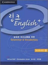 링크 English : Plus