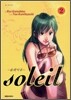 솔레이유 Soleil 2