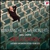 Nikolai Tokarev 그리그 / 쇼팽 : 피아노 협주곡 - 니콜라이 토카레프 (Romantic Piano Concertos: Grieg & Chopin)