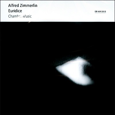 Sylvia Nopper 알프레드 침머를린: 현악 사중주 1, 2번, 에우리디케의 노래 (Alfred Zimmerlin: Euridice)