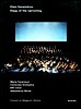 엘레니 카라인드루: 뿌리뽐힘의 절망에 대한 엘레지 (Eleni Karaindrou : Elegy Of The Uprooting) DVD