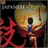 Joji Hirota & Hiten Ryu Daiko - Japanese Drums