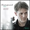 Alban Gerhardt 로스트로포비치가 자주 연주했던 첼로 소품 - 앙코르 (Mstislav Rostropovich - Encores) 알반 게르하르트