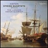 The London Haydn Quartet 하이든: 현악 4중주 (Haydn: String Quartets Op.54 & Op.55)