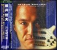 Tetsuo Sakurai (테츠오 사쿠라이) - 21世紀の扉 (A Gate Of The 21st Cent: 21세기의 문)