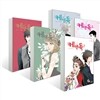 케덴독 cat & dog 1~5권 세트