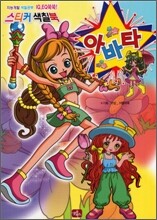 상품명