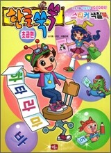 상품명