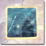 2002 - Land Of Forever
