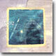 2002 - Land Of Forever