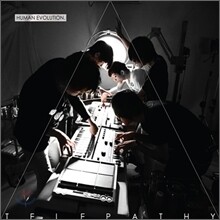 텔레파시 (Telepathy) 1집 - Human Evolution