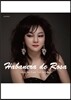 윤장미 - Habanera de Rosa