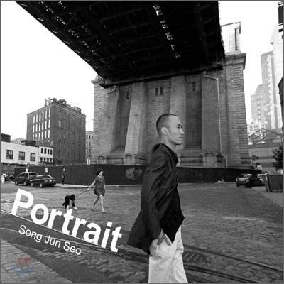 송준서 - Portrait