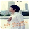 여훈민 - 미니앨범 : Pure & Love