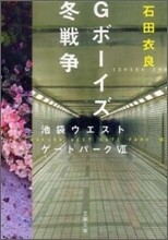 상품명