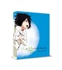 마음이 외치고 싶어해 (1Disc 스카나보 풀슬립 넘버링 한정판) : 블루레이
