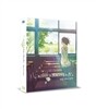 마음이 외치고 싶어해 (1Disc 스카나보 렌티큘러 풀슬립 넘버링 한정판) : 블루레이