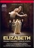 The Royal Ballet 로열 발레단의 '엘리자베스' - 마틴 예이츠 음악, 윌 터케트 안무 (Martin Yates / Will Tuckett: Elizabeth)