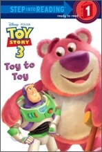 Toy to Toy