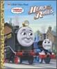 Hero of the Rails (Thomas & Friends)