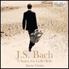 Istvan Vardai 바흐: 무반주 첼로 모음곡 (J.S. Bach: 6 Suites For Solo Cello BWV1007-1012) 이슈트반 바르더이